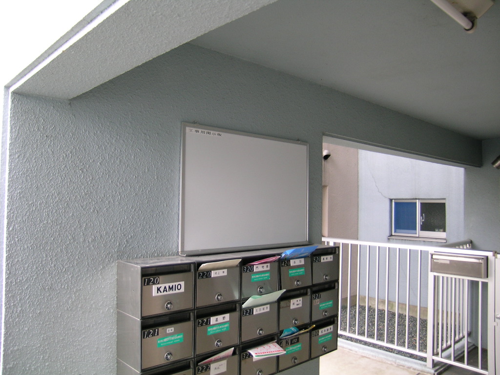 DSCN0137.JPG