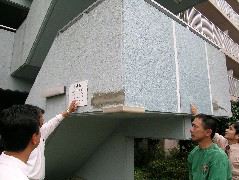 DSCN0128.JPG