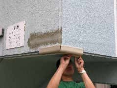 DSCN0129.JPG