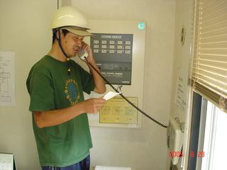 2005-08-28 09:06:54