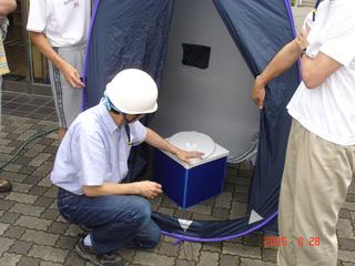 2005-08-28 10:05:18