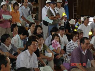 2005-08-28 11:56:51
