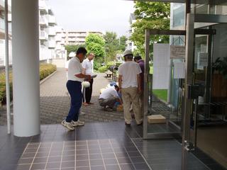 2005-08-28 08:48:38