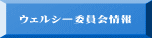 EFV[ψ
