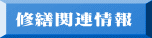 CU֘A